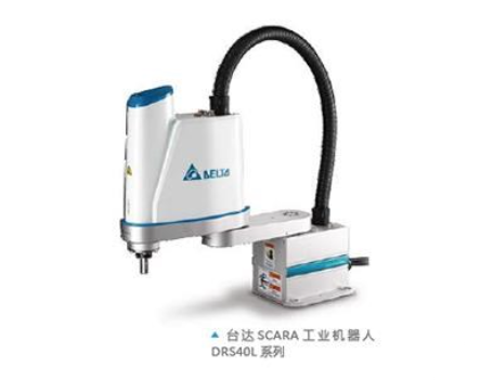SCARA工业机器人