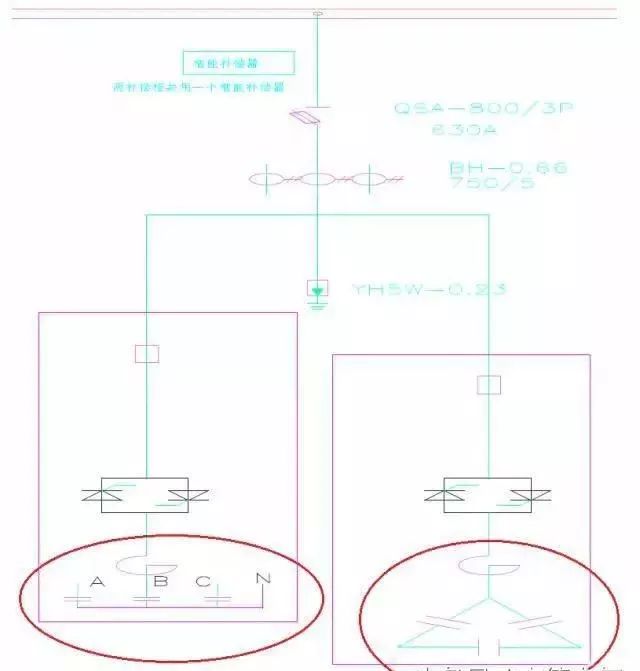 无功补偿柜结构图